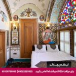 هتل بوتیک سنتی شیخ لطف الله اصفهان