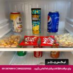 هتل بوتیک سنتی شیخ لطف الله اصفهان