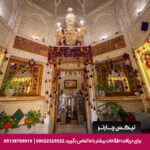 هتل طلوع خورشید اصفهان