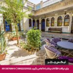 هتل طلوع خورشید اصفهان