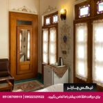 هتل بوتیک سنتی شیخ لطف الله اصفهان