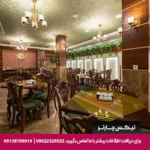 هتل آپارتمان رواق مشهد