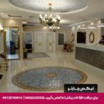 هتل خواجو اصفهان