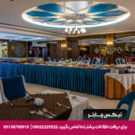 هتل عالی قاپو اصفهان-تیکس چارتر