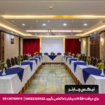 هتل عالی قاپو اصفهان-تیکس چارتر