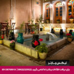 هتل طاووسیه اصفهان - تیکس چارتر