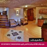 هتل لاله کندوان تبریز-تیکس چارتر