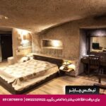 هتل لاله کندوان تبریز-تیکس چارتر