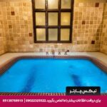 هتل لاله کندوان تبریز-تیکس چارتر