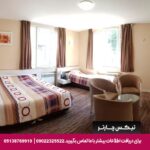 هتل پامچال رشت - تیکس چارتر