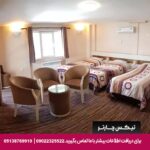 هتل پامچال رشت - تیکس چارتر