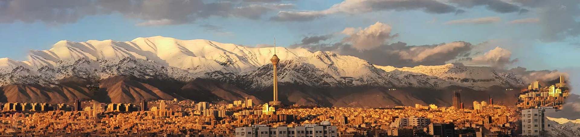 تهران-تیکس چارتر
