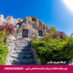 هتل لاله کندوان تبریز- تیکس چارتر