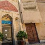هتل طلوع خورشید اصفهان
