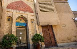 هتل طلوع خورشید اصفهان