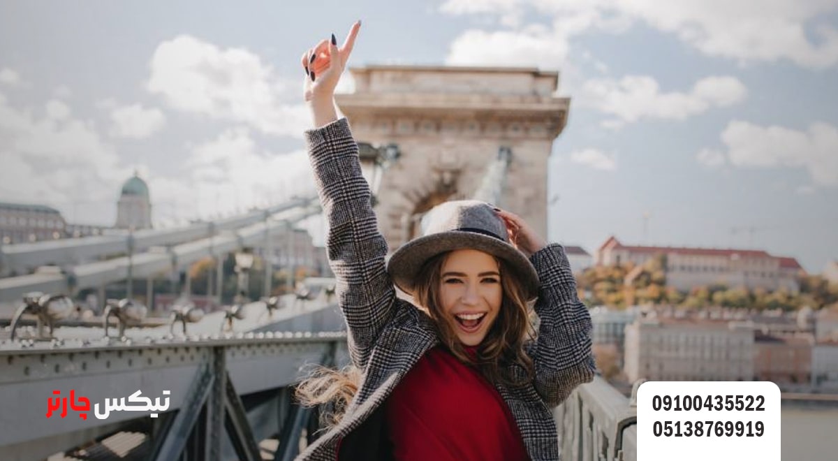 شرایط لازم برای ویزای توریستی هلند-تیکس چارتر