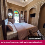 هتل هزار یک شب - تیکس چارتر