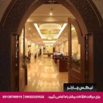 هتل پلاتینیوم (The Platinum Hotel Muscat) عمان