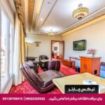 هتل پلاتینیوم (The Platinum Hotel Muscat) عمان