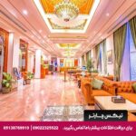 هتل پلاتینیوم (The Platinum Hotel Muscat) عمان