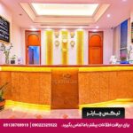 هتل پلاتینیوم (The Platinum Hotel Muscat) عمان