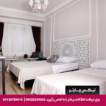 هتل آیسا (Aysa) استانبول - تیکس چارتر