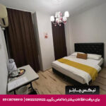 هتل آیسا (Aysa) استانبول - تیکس چارتر
