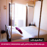 هتل آیسا (Aysa) استانبول - تیکس چارتر