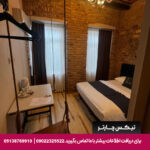 هتل آیسا (Aysa) استانبول - تیکس چارتر