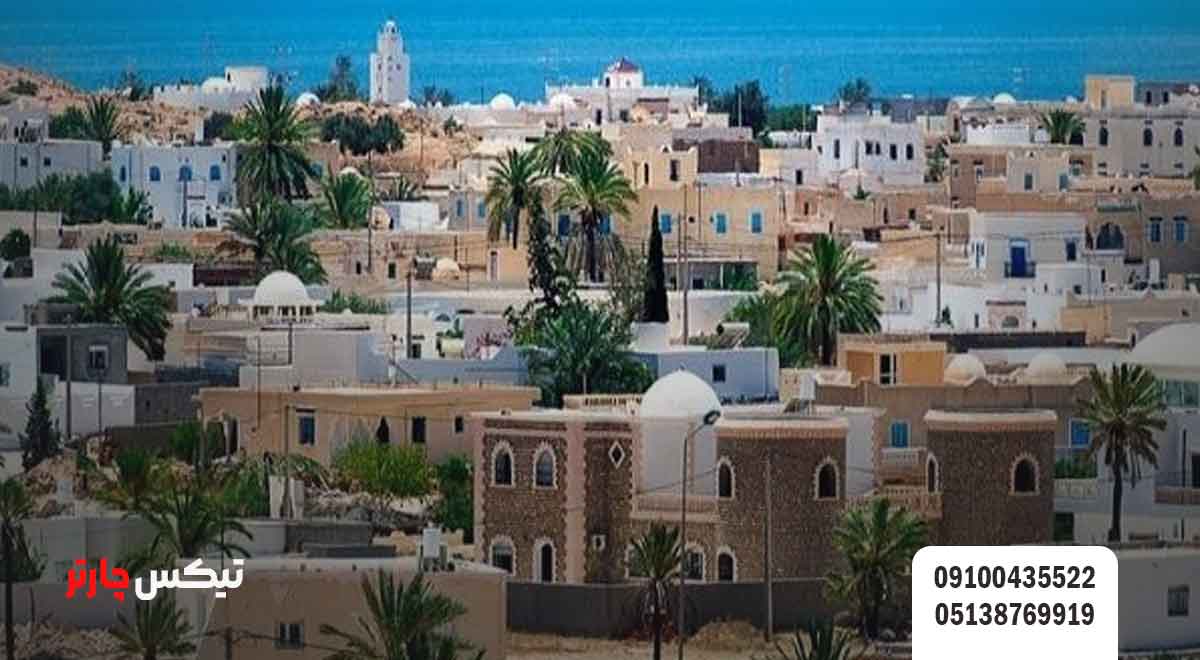 جزیره جربه - تیکس چارتر