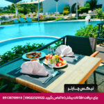 هتل گلدن کارتاژ - تیکس چارتر