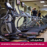 هتل گلدن کارتاژ - تیکس چارتر