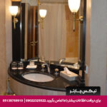هتل گلدن کارتاژ - تیکس چارتر