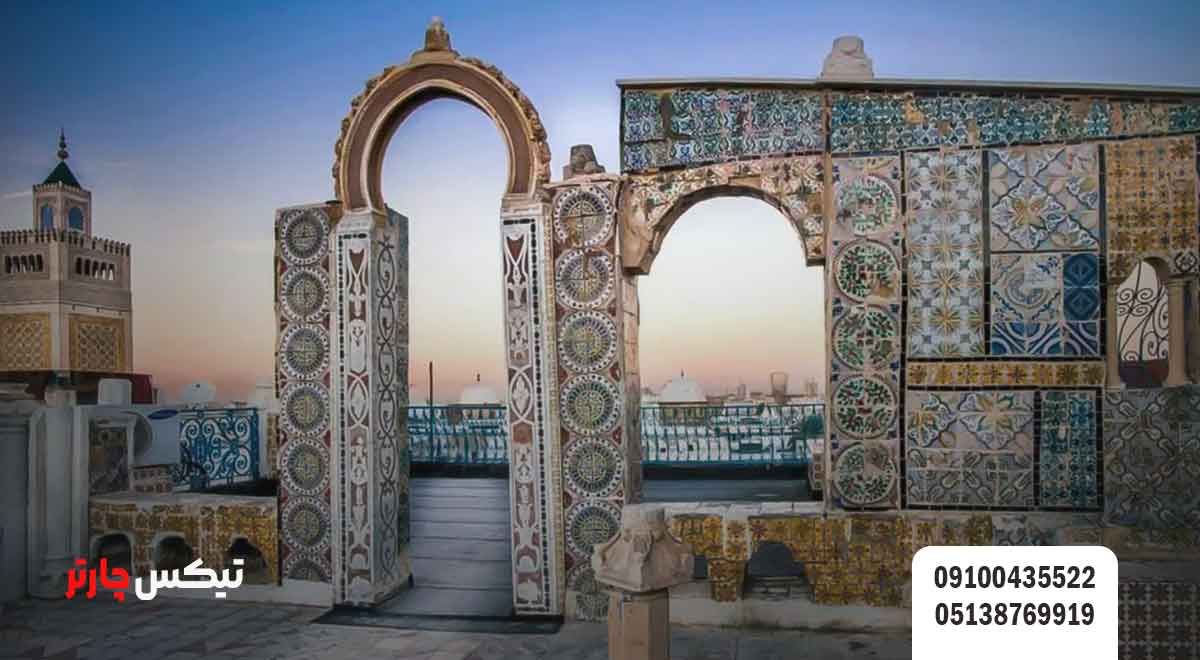 مدینه تونس - تیکس چارتر