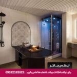 Mercure Muscat 1-min