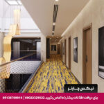 هتل مرکور مسقط - تیکس چارتر
