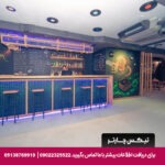 هتل نیو ویو باتومی - تیکس چارتر