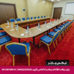هتل نیو ویو باتومی - تیکس چارتر