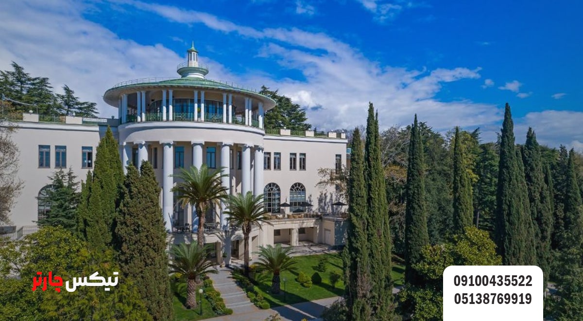 Rodina Grand Hotel & Spa- تیکس چارتر
