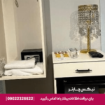 امکانات کامل اتاق‌های هتل بالی استار استانبول شامل تلویزیون صفحه تخت، تهویه مطبوع و اینترنت پرسرعت