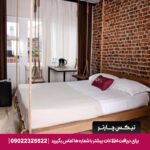 ایسا-تیکس چارتر