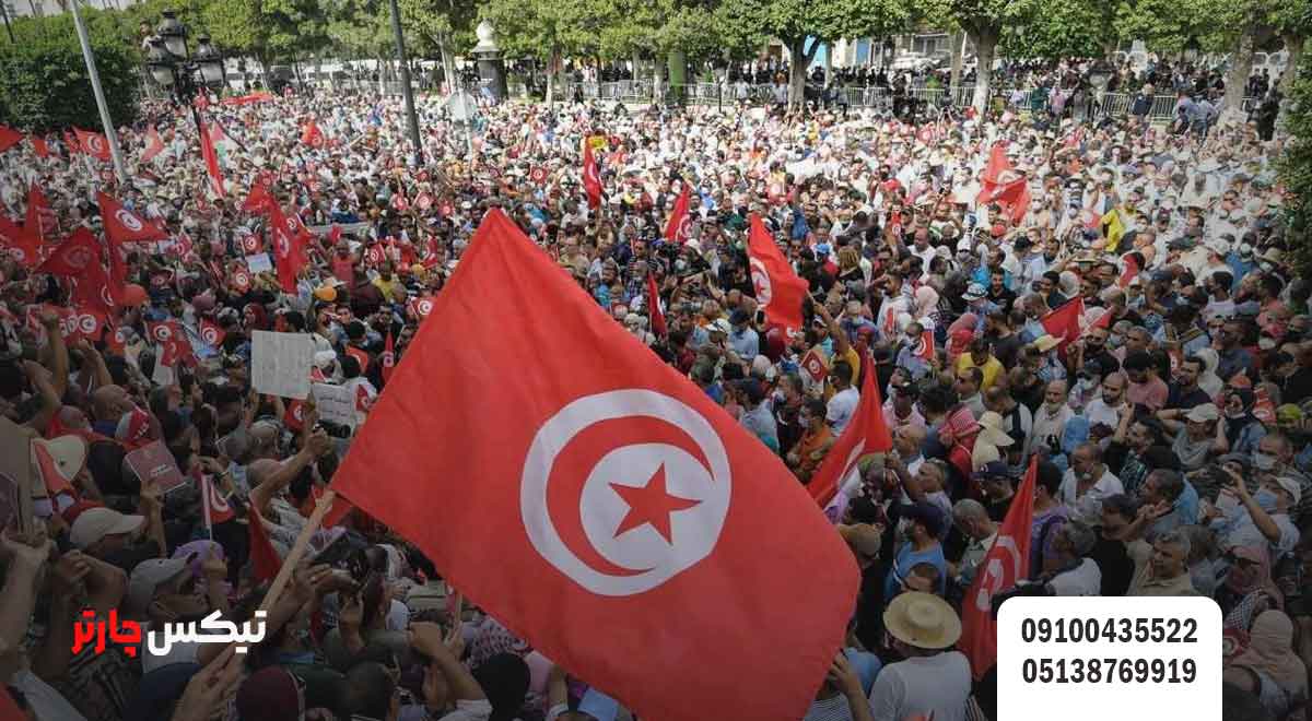جمعیت-تونس-تیکس چارتر