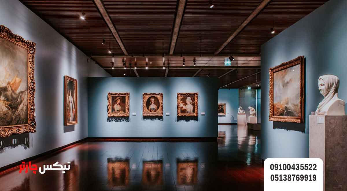 موزه-کالوست-گلبنکیان-(Museu-Calouste-Gulbenkian)