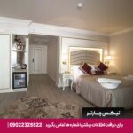 هالیفاکس-تیکس چارتر