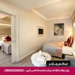 هالیفاکس-تیکس چارتر