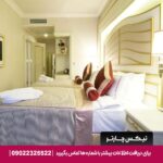 هالیفاکس-تیکس چارتر