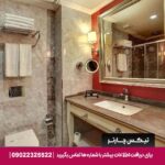 هالیفاکس-تیکس چارتر