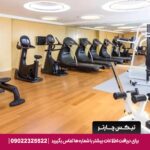هتل Grand Mercure Urumqi Hualing اورومچی