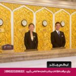 هتل Grand Mercure Urumqi Hualing اورومچی