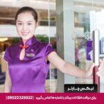 هتل Grand Mercure Urumqi Hualing اورومچی